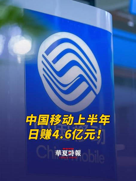 第487页