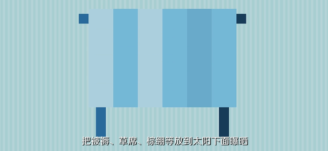 第359页