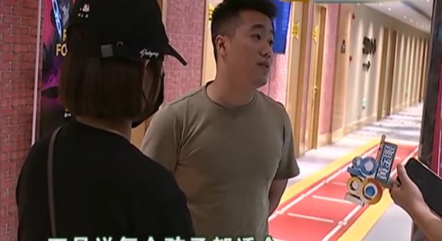 热点生活 第45页