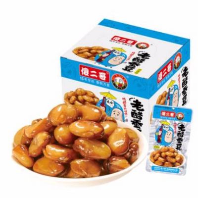 第280页