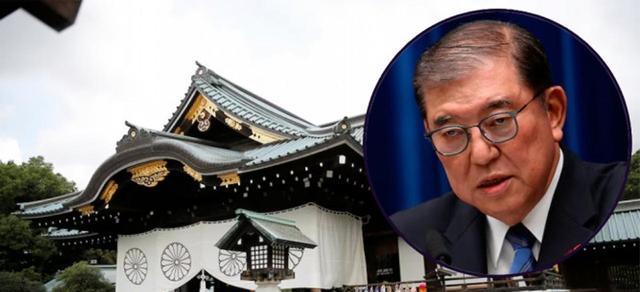 石破茂参拜靖国神社石破茂参拜靖国神社，历史、背景与反思